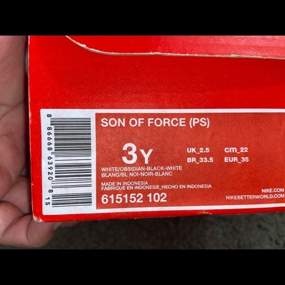 Nike son of force - Picture 4 of 4